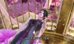 叶罗丽玲珑宫大爆料最新,大爆料背后的奇幻世界