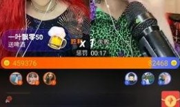 谁爆料江苏倩姐视频播放,神秘爆料者身份成谜