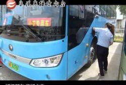 武汉公交惊天爆料事件视频
