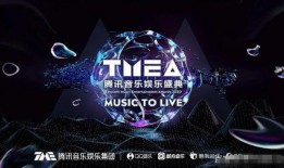 娱乐爆料bgm音乐,揭秘热门事件背后的bgm音乐之谜