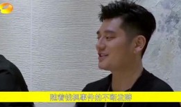 田源爆料钱枫视频,真相令人震惊