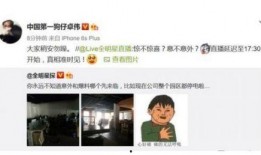 卓伟一共爆料几次了视频,揭秘娱乐圈背后的真相