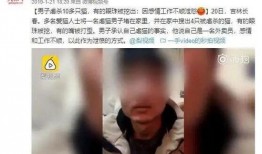 爆料广西高校视频曝光,揭秘校园生活背后的真实面貌