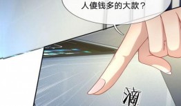 末世吃瓜小说全文阅读免费,瓜田里的逆袭传奇