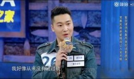 单身战争节目在线观看,浪漫对决，在线观看，寻找真爱之旅