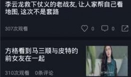 免费吃瓜挑战视频大全,揭秘热门视频大全背后的趣味与惊喜