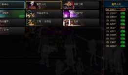 dnf舅党最新爆料,揭秘游戏内重大秘密与未来动向