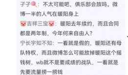 贴吧老哥爆料视频大全下载,揭秘热门话题背后的真相
