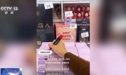 王小盒直播爆料视频大全,揭秘热门事件幕后真相