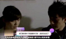 明星综艺大爆料视频大全,明星幕后故事大曝光