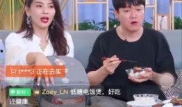 圆满组合圈内人爆料直播,直播揭秘幕后故事
