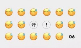 吃瓜微信免费吃,微信带你开启美食之旅