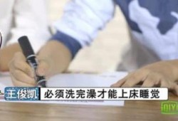 日记爆料事件视频大全,事件视频大全深度解析