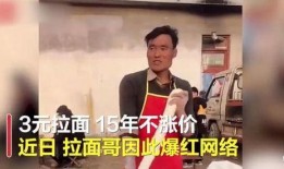 旭峰大哥爆料视频大全,揭秘幕后真相，带你走进事件核心