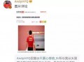 娱乐圈爆料图片怎么做的,技术揭秘与幕后故事