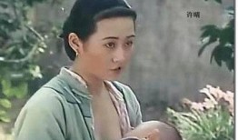许晴电影狂在线观看,重温经典，感受女神魅力