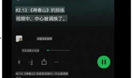 今日外网爆料视频最新版,揭秘事件背后惊人真相