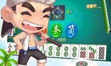 娱乐吃瓜酱麻将下载安装,轻松下载，畅玩无限欢乐