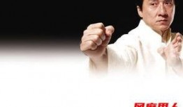 男明星娱乐圈热点爆料,揭秘男明星背后的惊人真相