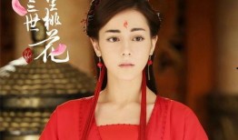 吃瓜娱乐圈贵妃百度云网盘