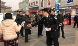 襄城公安爆料事件视频,视频揭露惊人真相