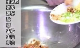 美食小视频爆料电话,一通电话，带你领略舌尖上的美味世界