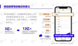 女生爆料小故事视频下载,下载背后的故事
