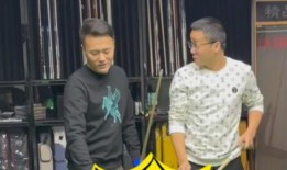 马良爆料郑宇伯事件视频,视频曝光惊人内幕