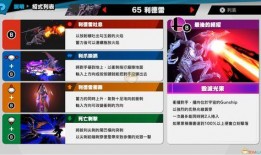 小胡子大招爆料视频大全,全方位视频大全深度解析
