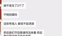 娱乐圈爆料录音,揭秘明星背后的真相