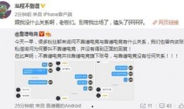 吃瓜最新事件爆料图文,图文爆料揭示惊人真相