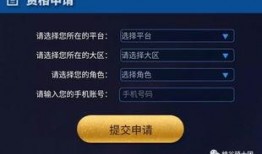短视频爆料时间几点开始,短视频爆料，精彩瞬间从几点开始上演