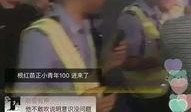网友爆料作秀视频下载,作秀视频下载引发热议，揭秘网络现象背后的真相