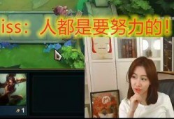 网民爆料许大小姐视频,揭秘背后真相