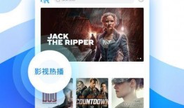 明星缺陷爆料视频下载网站,揭秘热门下载网站背后的真相
