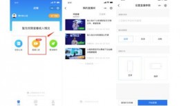 今曰爆料视频小程序,揭秘热门视频小程序背后的秘密