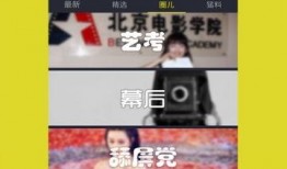 爆料恒哥的视频网站下载,轻松获取热门资源