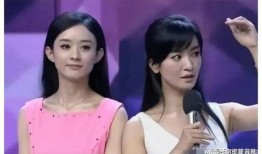 娱乐圈新吃瓜