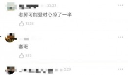 网红王大炮吃瓜事件网址,揭秘网红圈内的最新风波