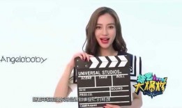 八卦娱乐爆料恶搞,八卦娱乐恶搞事件大揭秘！