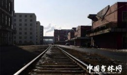 长春市大学爆料事件最新,揭秘校园内幕引发社会关注