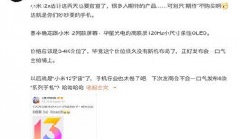 新闻爆料得多少钱,揭秘赚取巨额奖金的内幕