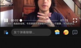 活水爆料视频在线观看,视频内容深度解析