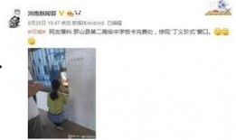 南宁新闻爆料哥是谁啊,他是谁？如何成为南宁市民关注的焦点？