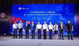中大纺织新闻爆料最新,行业动态与技术创新一网打尽