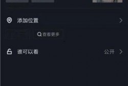 爆料帖怎么做视频剪辑赚钱,轻松上手，月入过万不是梦