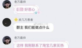 卓伟爆料丹峰视频播放时间,丹峰视频播放时间揭秘，真相令人震惊