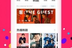 香锅直播间爆料视频下载,揭秘热门视频幕后故事