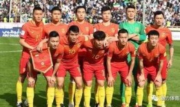 伊朗足球爆料视频大全最新