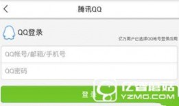 合肥新闻怎么爆料,市民直击现场，共同见证真相力量
